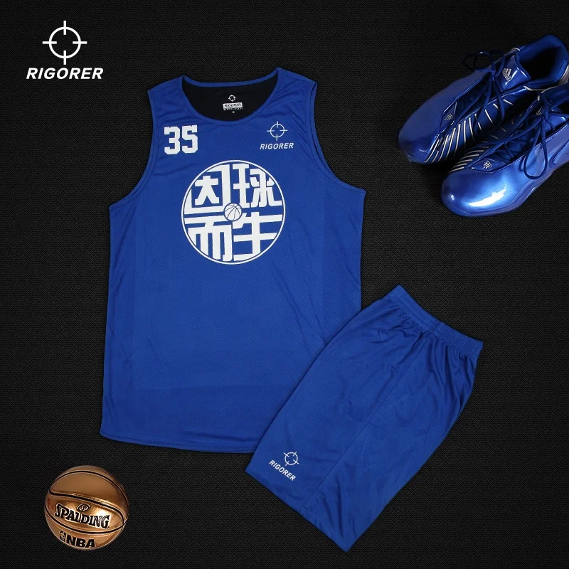 Двусторонняя Баскетбольная Униформа Rigorer для мужчин, Спортивная майка с 2 сторон и шорты из сетчатой ткани, тренировочный комплект с майкой