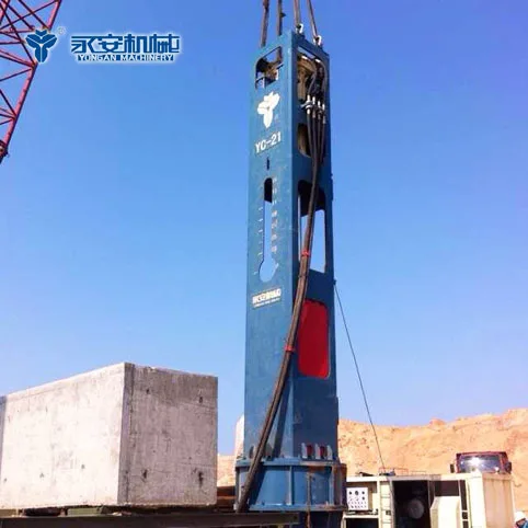 Sheet pile Piling machine YC-5 Hydraulic Impact hammer driving hammer
