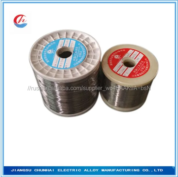 12v электрическое сопротивление, Отопление Нихром проволока