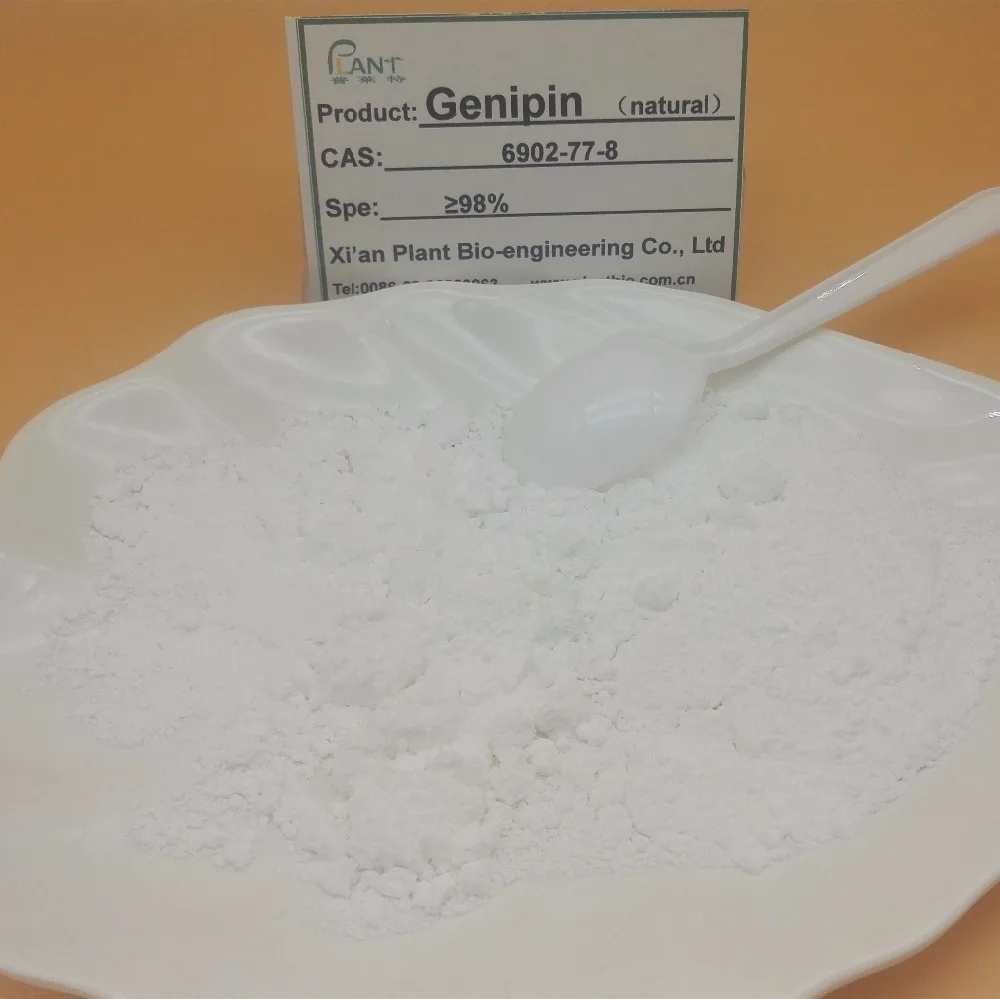 
Natural genipin powder making tattoo ink 100% Natural Genipin powder 1kg 