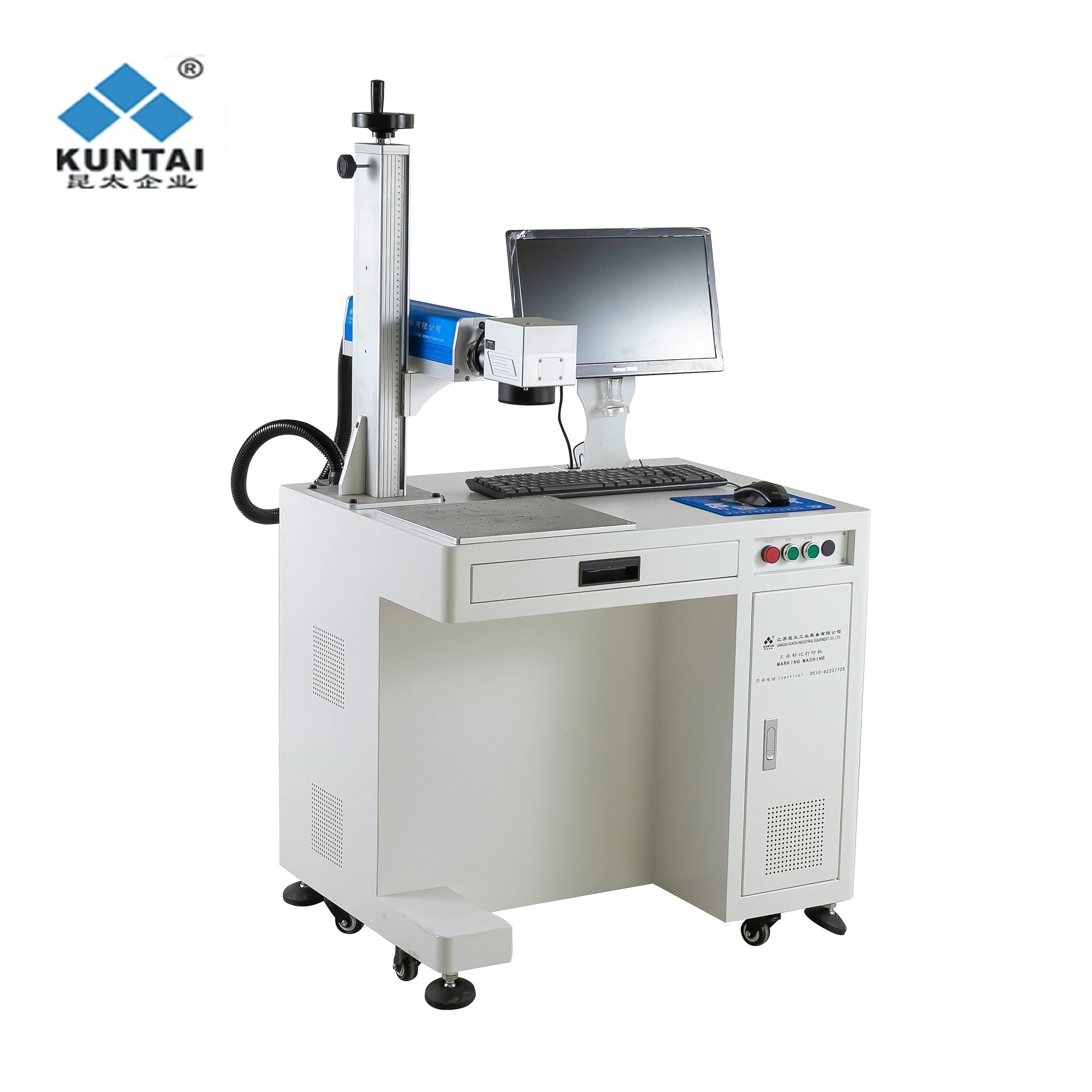 raycus fiber laser 20W 30W 50W metal fiber laser engraving machine metal yeti cup pen pet nameplate