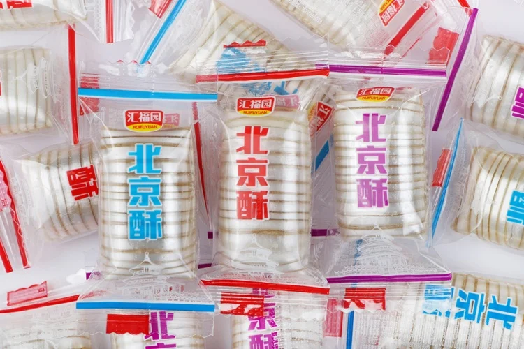 Жесткие хрустящие конфеты с ароматом орехов