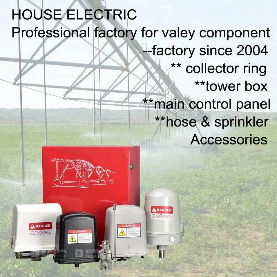 center pivots irrigation system spare parts