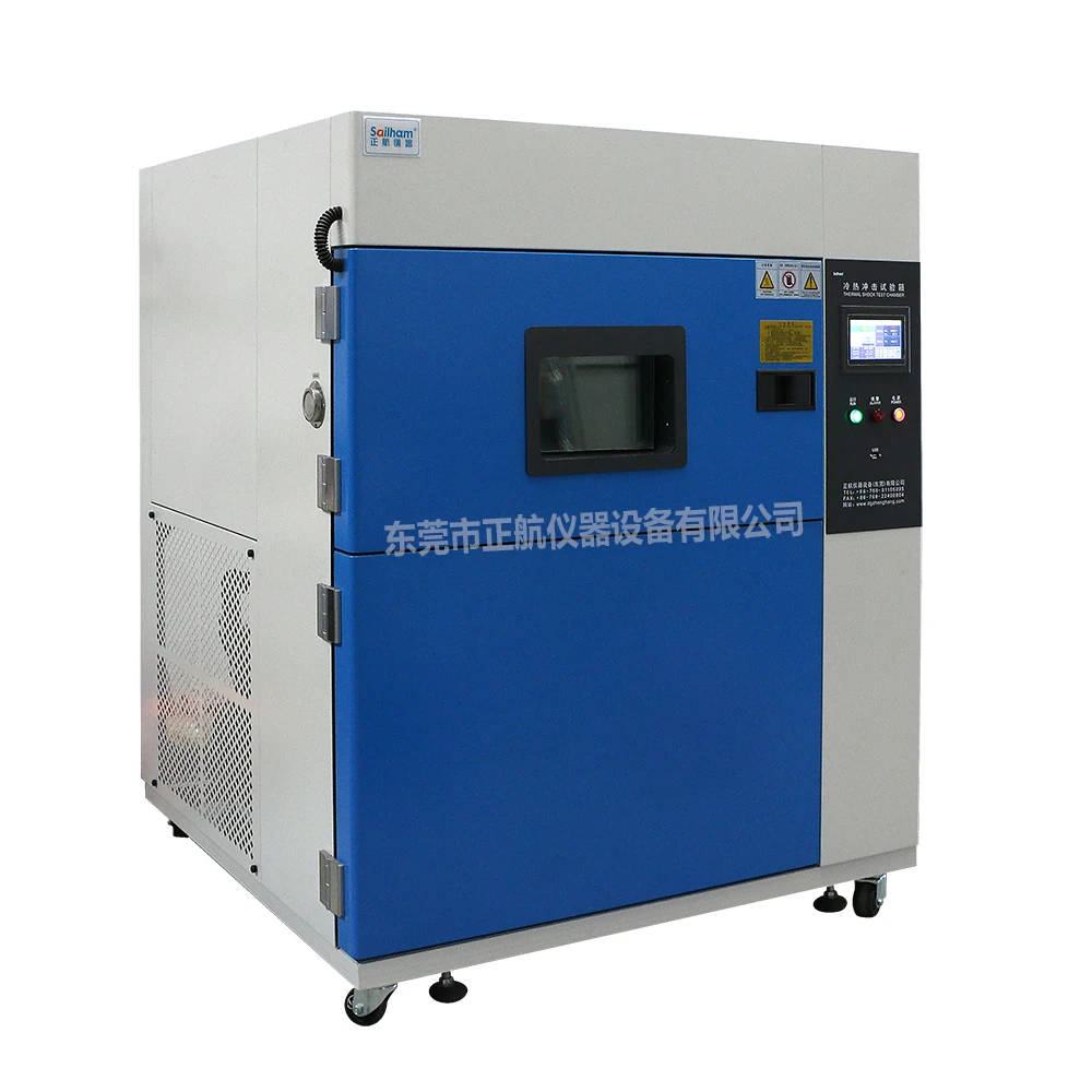 Аккумулятор оборудования тепловой удар испытательной камеры