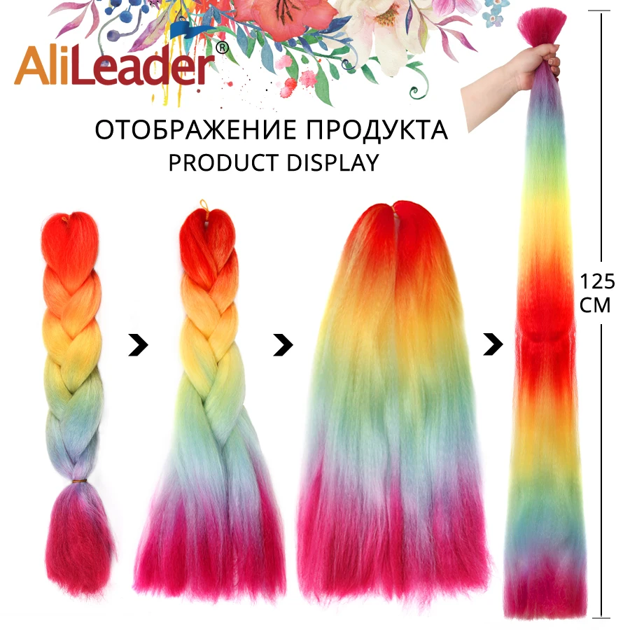 AliLeader Wholesale Super Crochet Box Braids Ombre Jumbo Braiding Hair