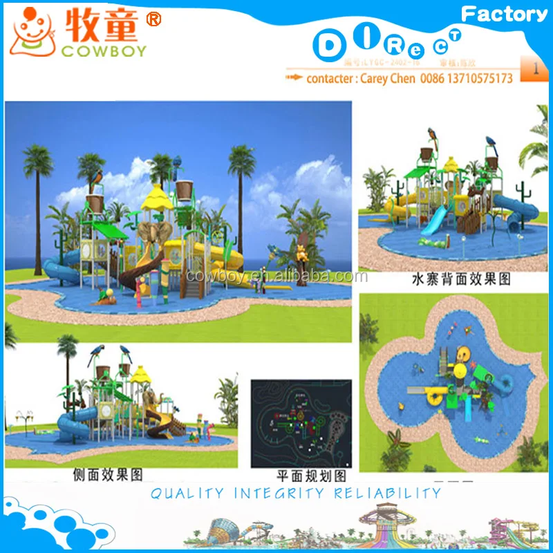 Хунань, ванке золотое поле синий Wan серия джунгли площадка воды проекта