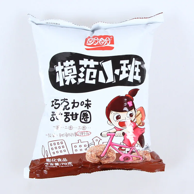 Panpan sandwich biscuits chocolate cake recipe