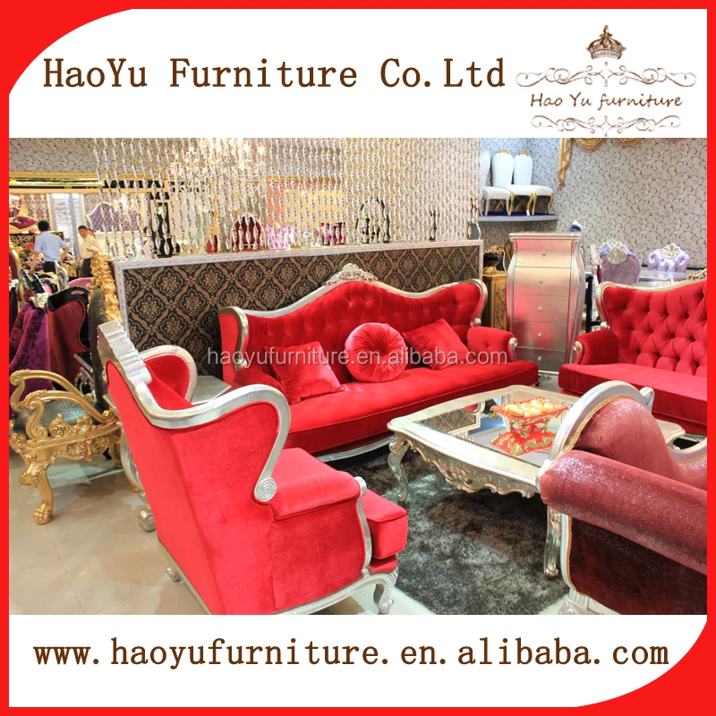 CS50 antique style sofa english style sofa arab style sofa