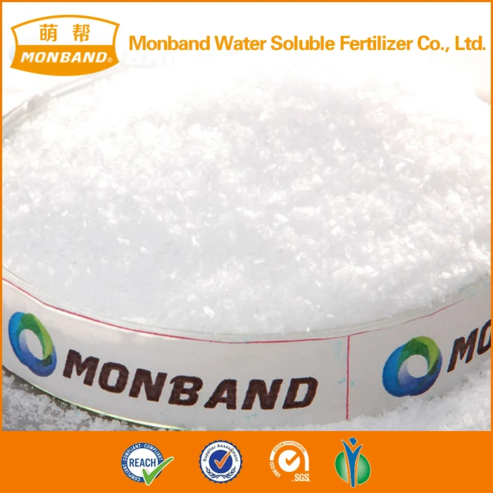 Процесс фосфорная кислота удобрений моно фосфата аммония 12-61-0