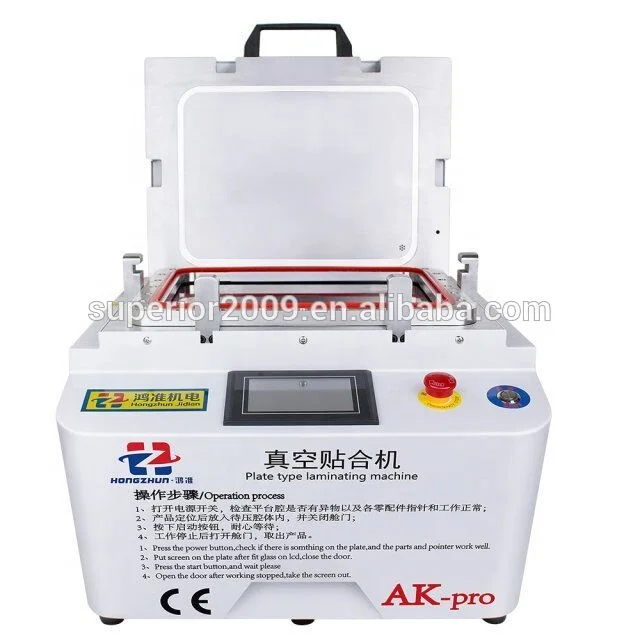 
5-in-1 12 inch OCA Laminating Machine No Bubble Built-in Vacuum Pump & Air Compressor for iPhone and Samsung 