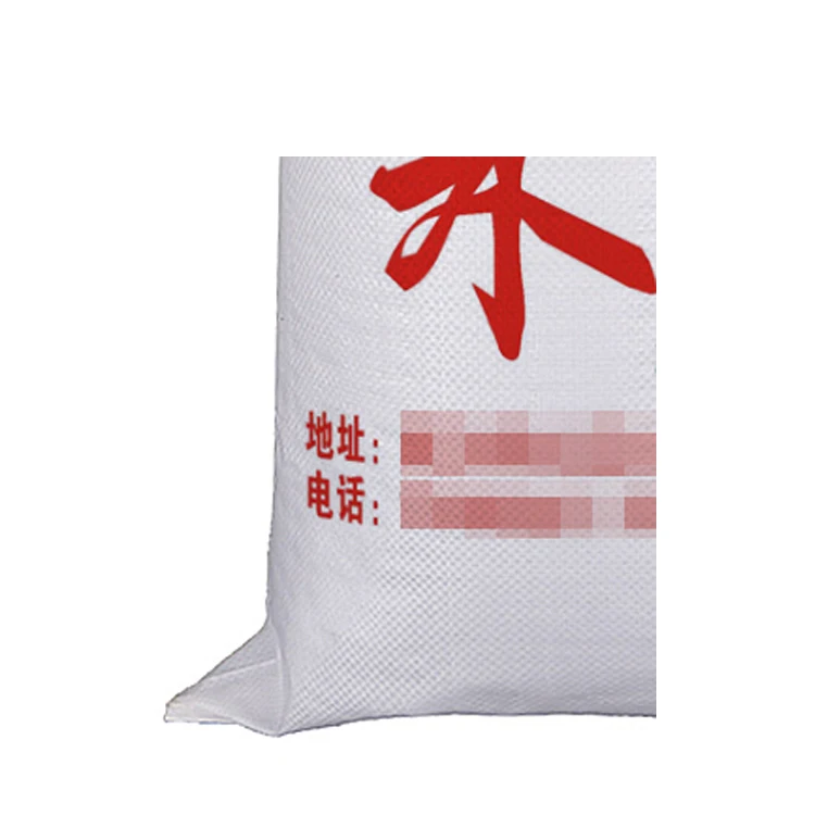 25kg 50kg BOPP Laminated rafia PP Woven Bag for rice / grain / silo / flour