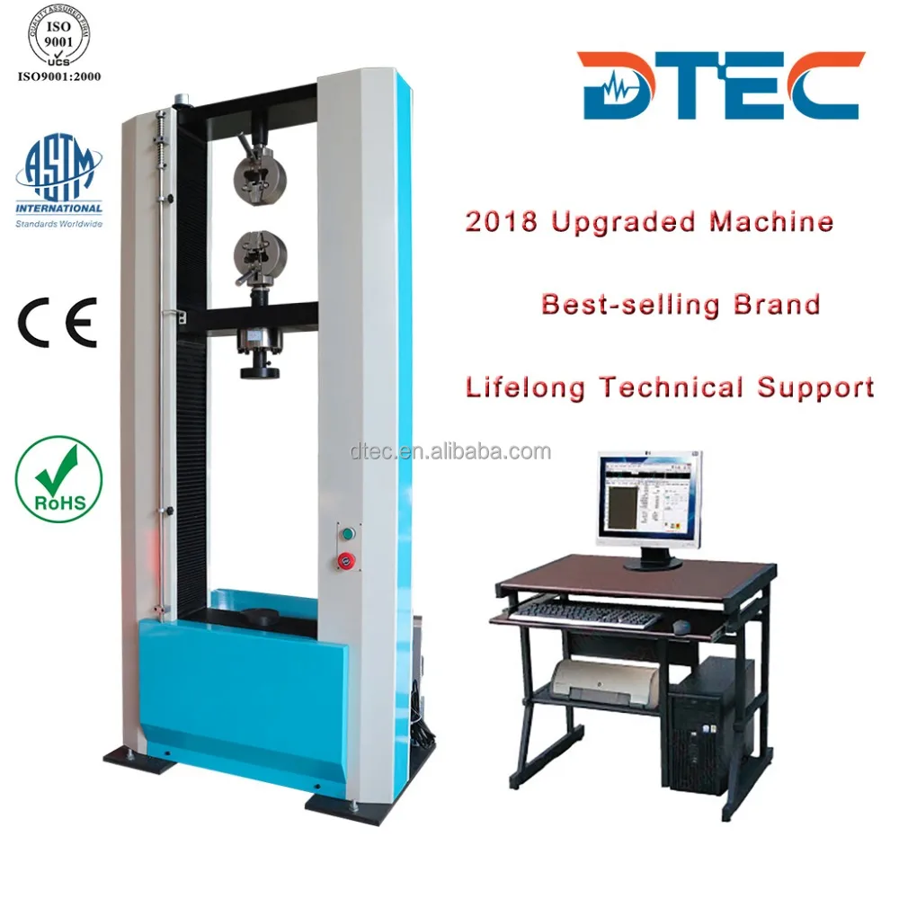 DTEC DDW-20 Electronic Universal Testing Machine,20KN,Computer Controlled,tensile,bending,compression test,Manufacturer Price