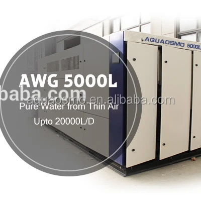 Pure drinking water Atmospheric water generator 5000L