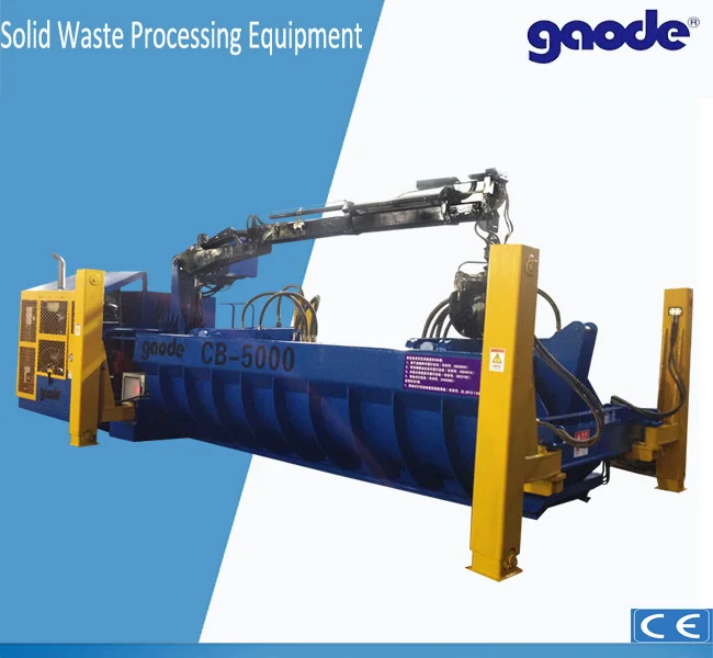 Лучшая цена, мобильный автомобильный пресс-подборщик для продажи