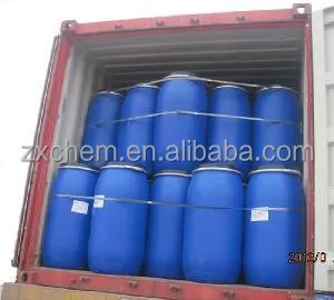 Бензалконий хлорид CAS 8001-54-5 BKC