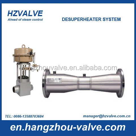 
Double venturi desuperheater 