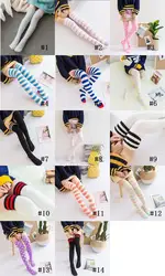 Original Cute Women Adult Stockings Hot Teen Girls Fuzzy Socks Knee socks Stripe Knee High Sock