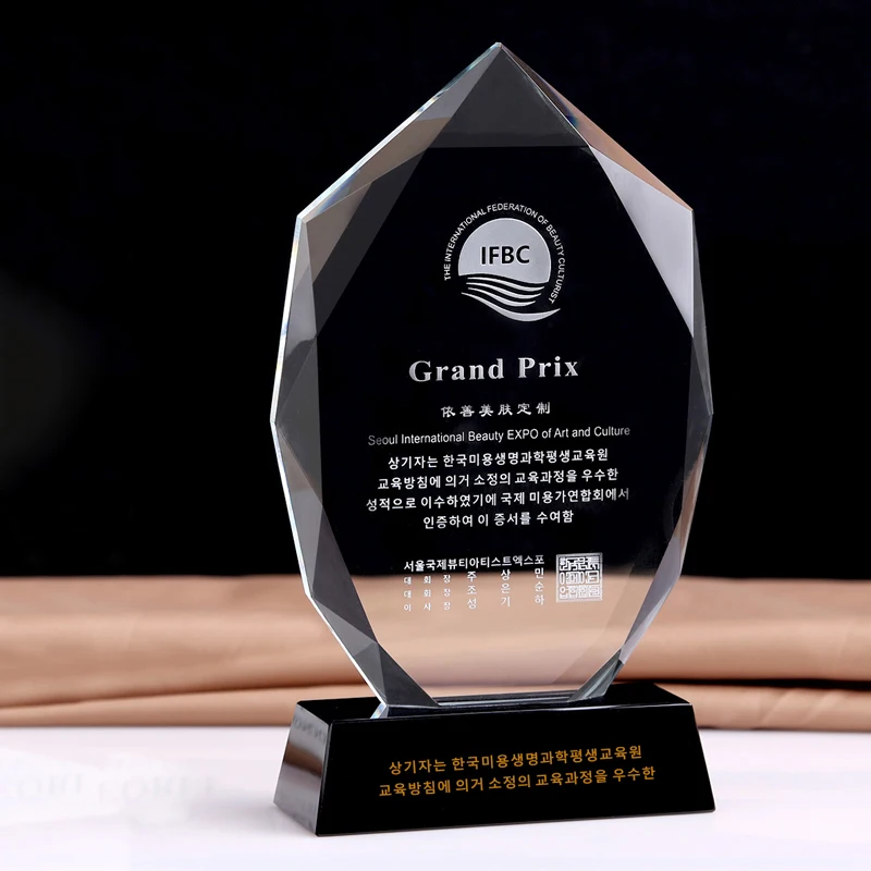 Ice Peak Manufacture Crystal Award Trophy for engraving Souvenirs Gifts