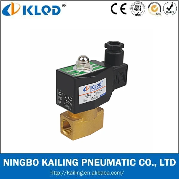 AB31 2/2 way direct acting electric valve solenoid 24v