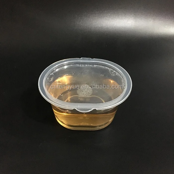 FREE SAMPLE 4oz clear disposable portion pet buy bulk disposable plastic cups