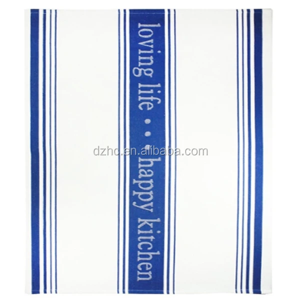 
100% cotton Jacquard strip with logo on the tea towel wholesale cotton tea towel fabric 