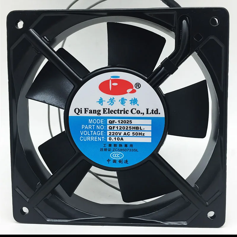 12025 220v 50/60hz ac промышленный вытяжной вентилятор охладитель вентилятор двигателя 120mm