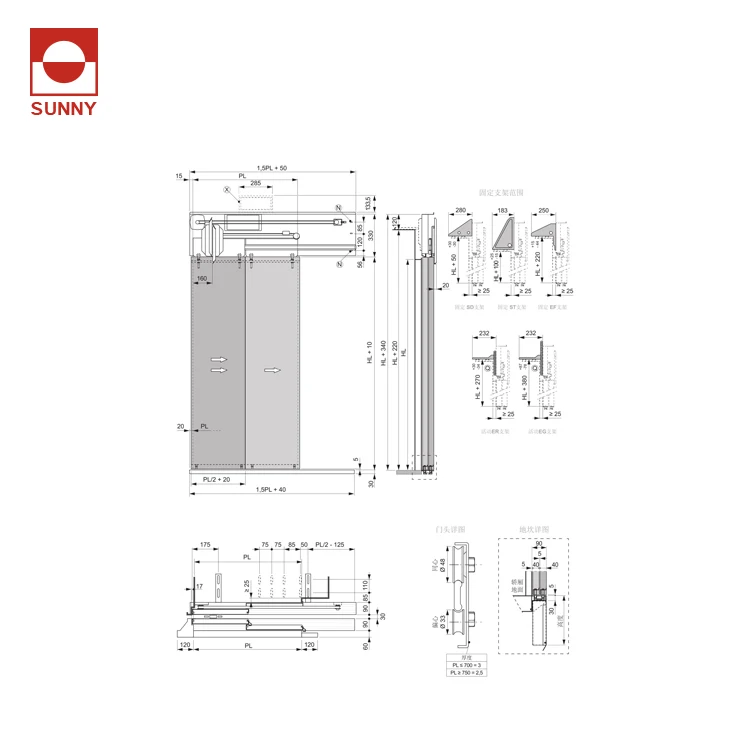 Elevator Door Operator Parts Lift Door for Fermator Type
