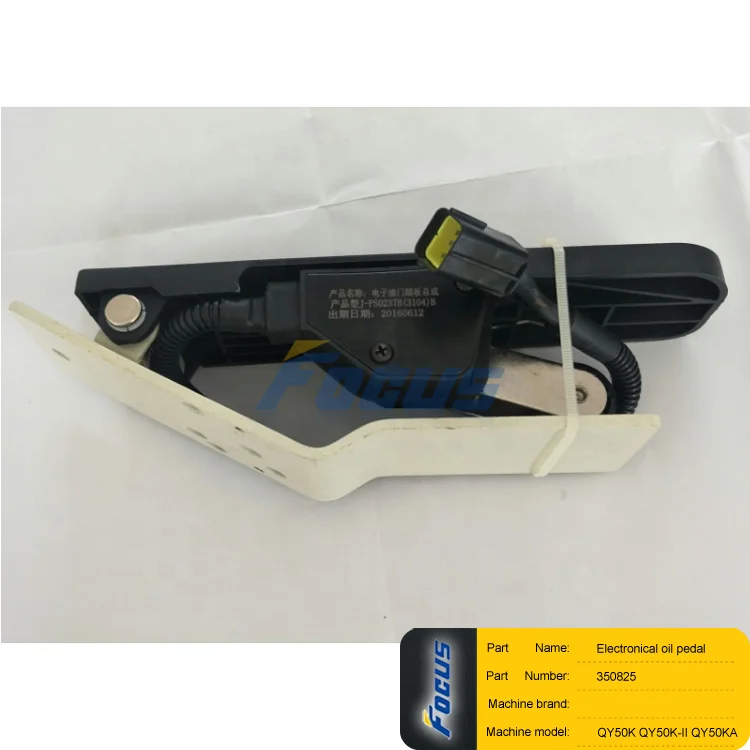 Truck Crane QY50K QY50K-II QY50KA Spare Parts electronical oil pedal 350825