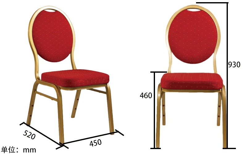 Cheap Price Iron Brown PU Leather Chair Banquet