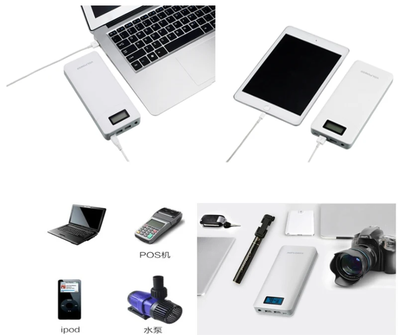 New products 2021 P65 QC2.0 LCD laptop charger anker power bank 20000mah with  12v 15v 16.5v 19v 20v 24v
