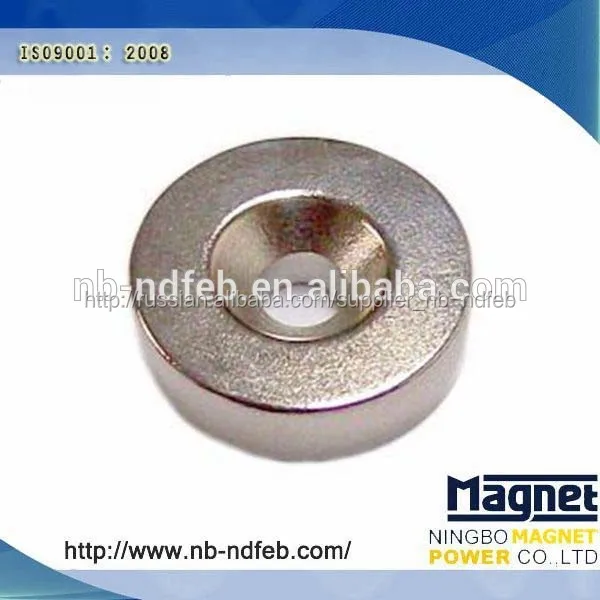 китай супер сильные высококачественная неодимовые магниты для цены винта