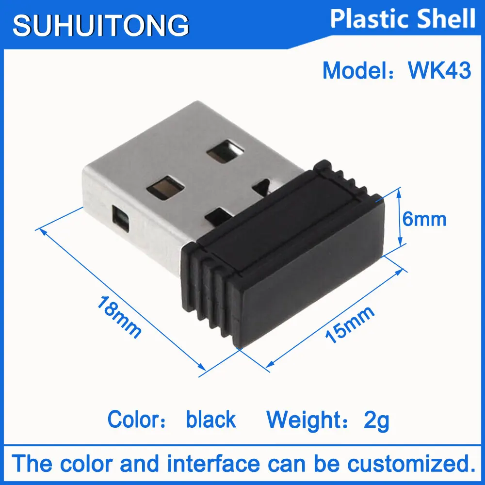 Mini cute wireless wifi adapter usb wireless network card plastic shell for laptop
