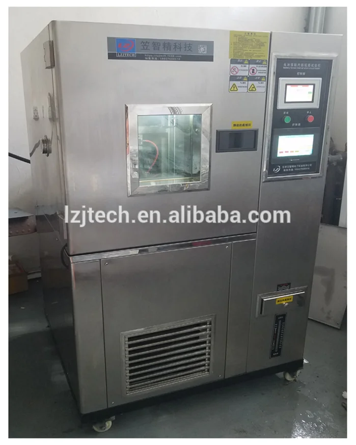 Lithium battery forced internal short circuit tester price