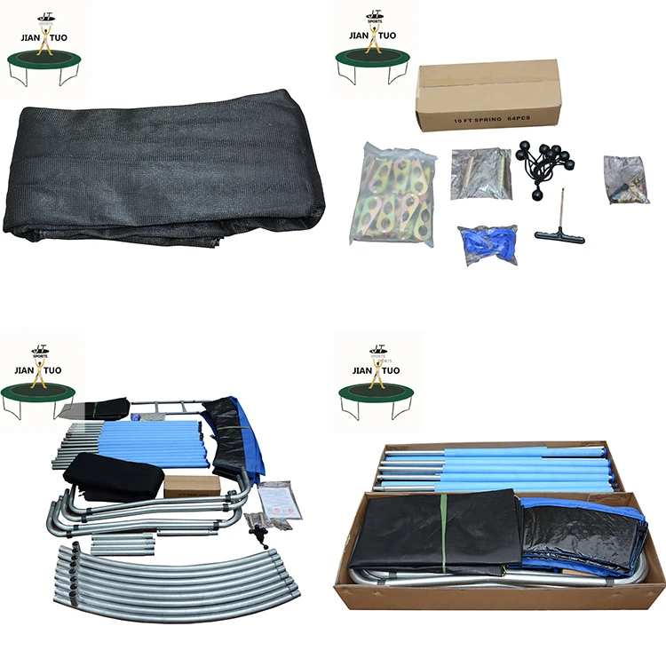 Запасные части для спортивного батута JianTuo