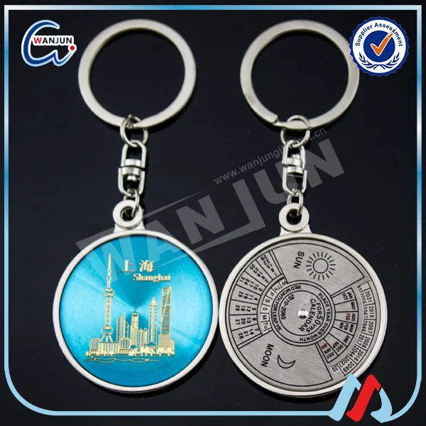 50 Years Calendar Key Chain /souvenir Gift