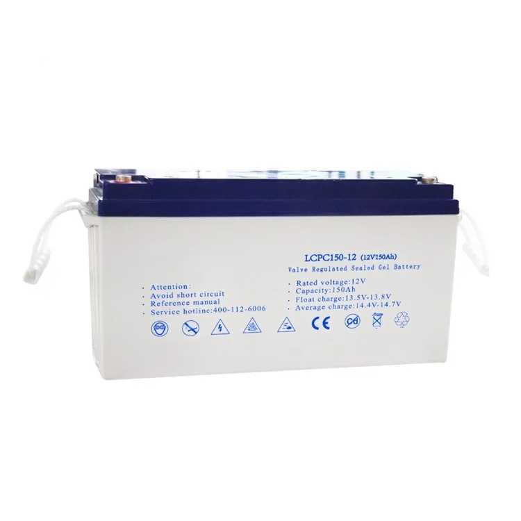 solar energy battery 12v 150 ah lead acid battery 12v 150ah gel battery deep recycle