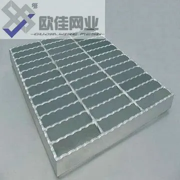 Бетонная стальная решетка/Алмазная стальная решетка/прогулочная стальная решетка