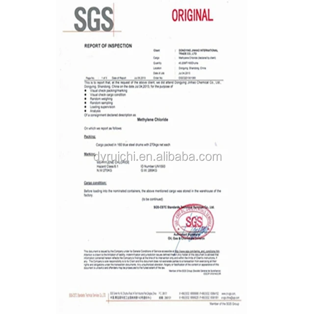 Метилен хлорид цена pka дихлорметан производитель