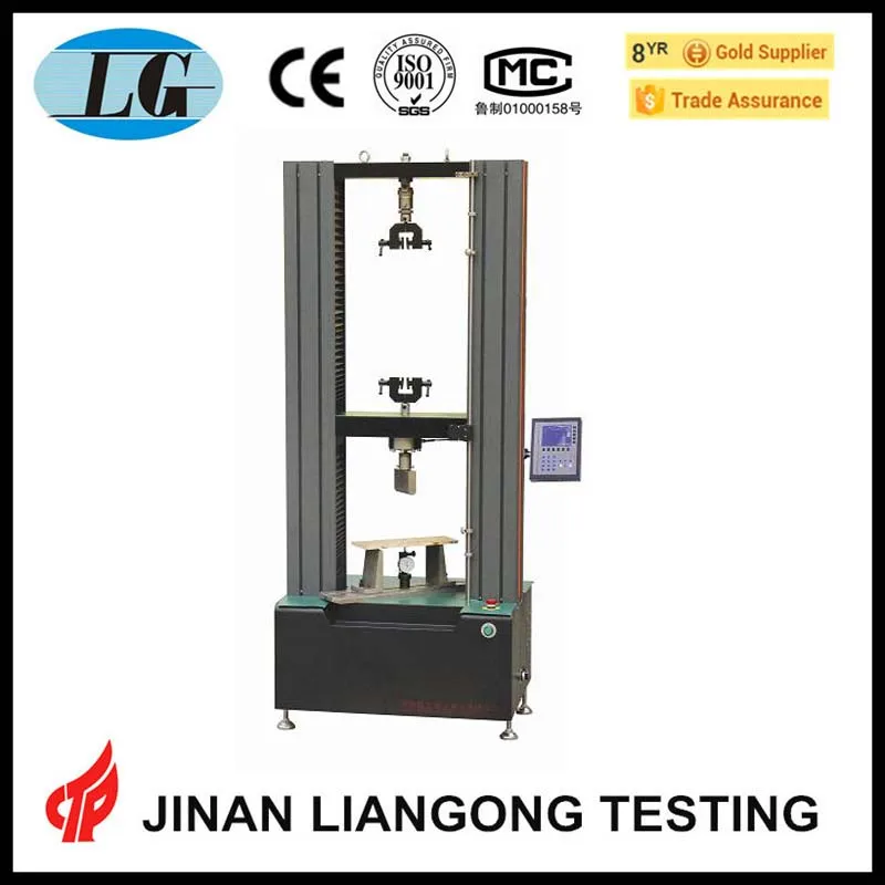 эвм электронный разрывной машине/растяёение сёатие изгиб и сдвиг испытательная машина