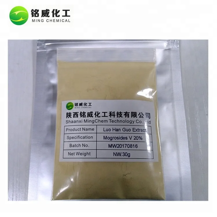 Bulk Organic Monk Fruit Extract 20% Mogroside V Luo Han Guo Extract Powder