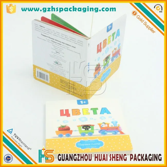 Customized children's English books and print book