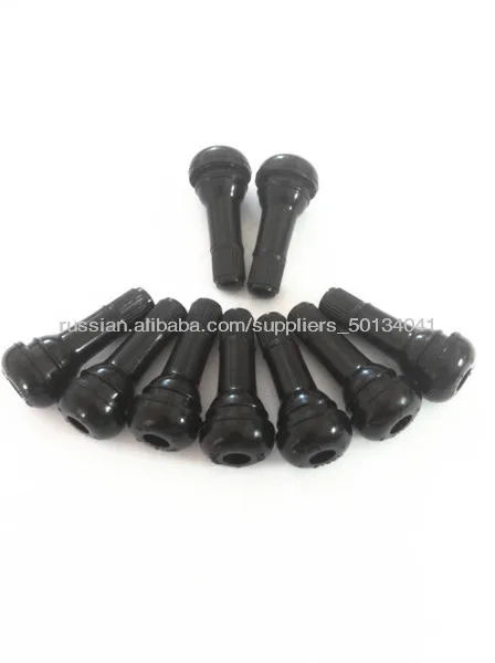 Гумовы клапан