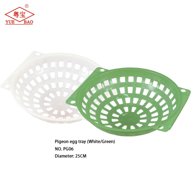 Poultry Farming Equipment Bird Tray Incubating Plastic For Pigeons Nest Bowl