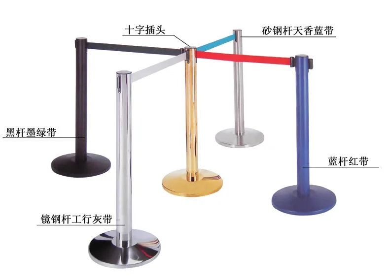 Retractable Belt Barrier for Crowd Control and Queue Management Premium Turnstile Product