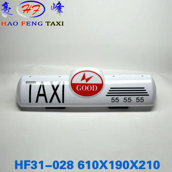 Strong magnetic fixing for ceiling lamp of advertisement ceiling lamp