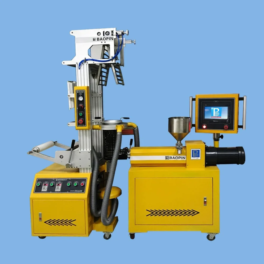 Lab film blowing machine / PLC control