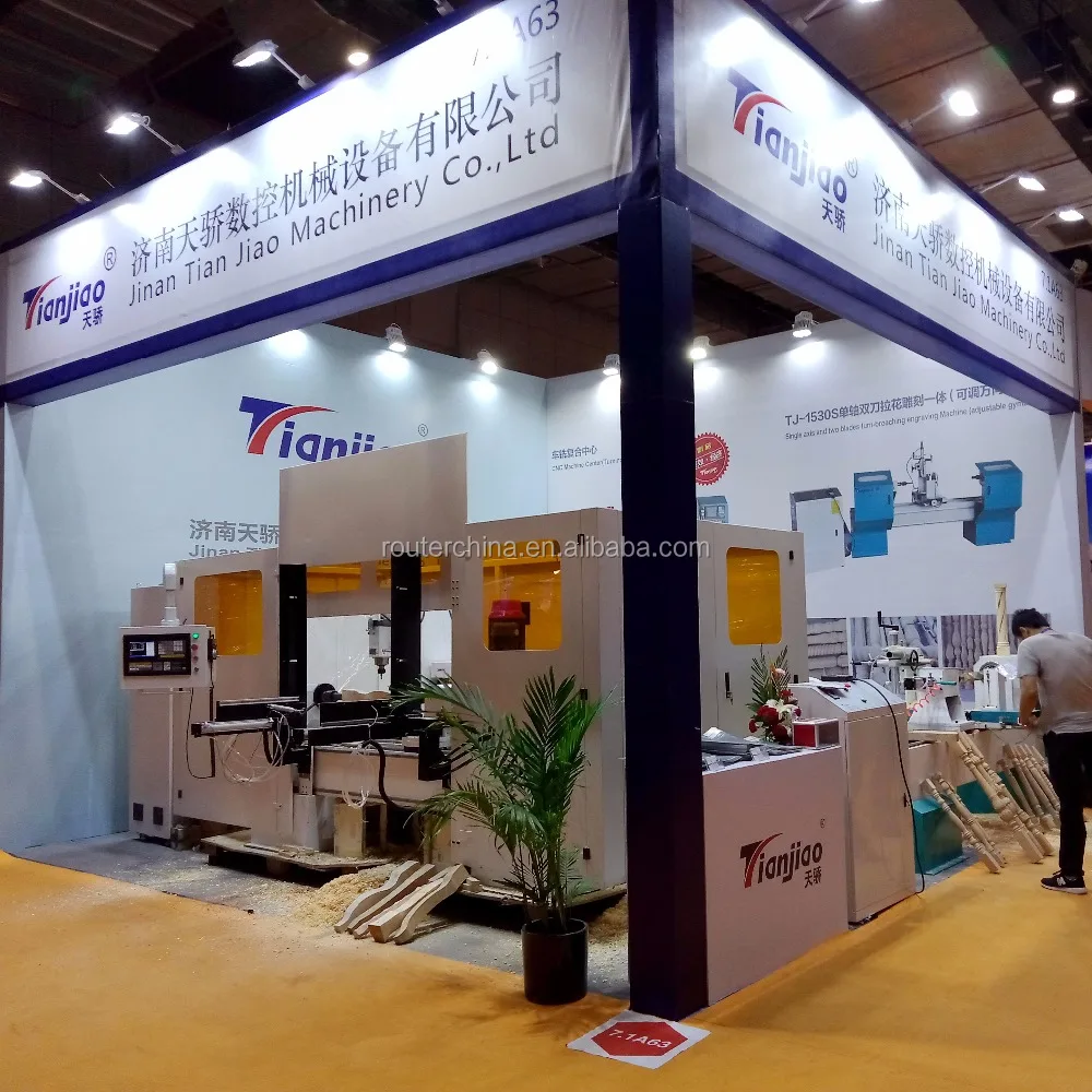 High Precision Bending Wood Milling And Polishing CNC Wood Carving Lathe Center With Auto-feeding Device