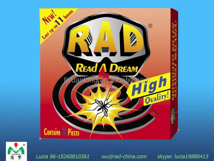 Mrcro-дым или не дымит, Китай, черный репеллент от комаров, благовония/катушка