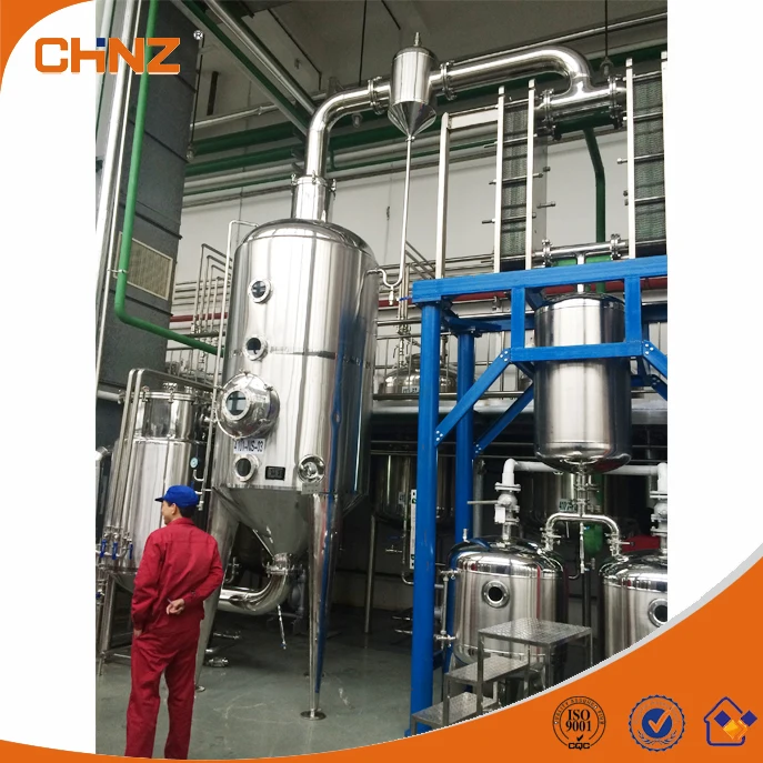Vacuum pressure reduced tomato paste evaporator for milk processingconcentration tank
