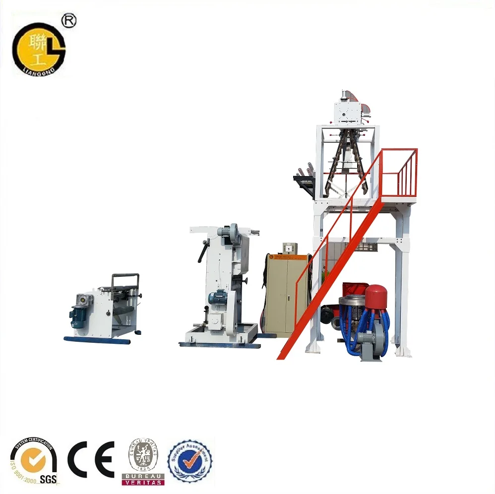 Машина для выдувания полиэтиленовой пленки с печатной машиной/установка и офсетного прессования
